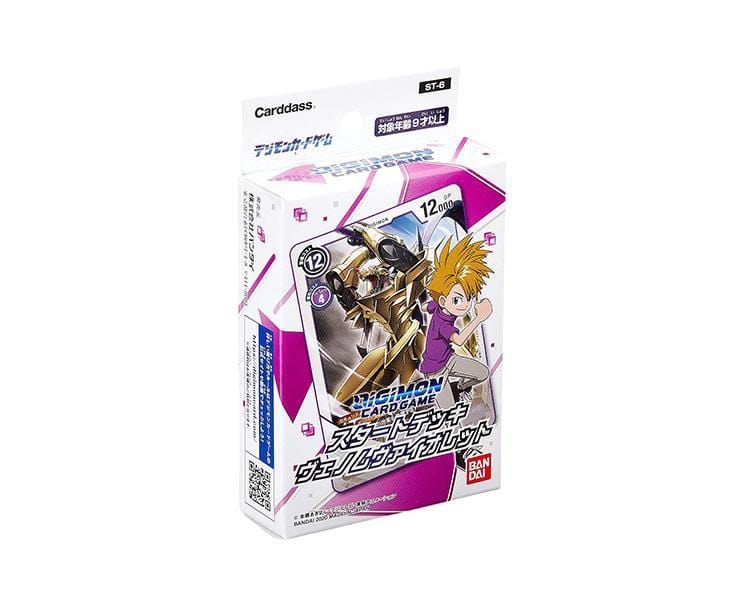 Digimon Cards Starter Pack: Venom Violet