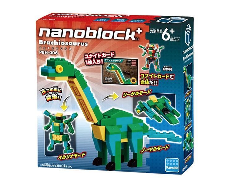 Dinosaur Nanoblock: Brachiosaurus