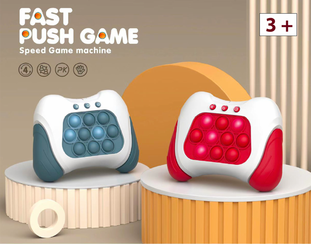 Fast Push Game