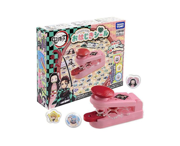 Demon Slayer Sticker Making Toy
