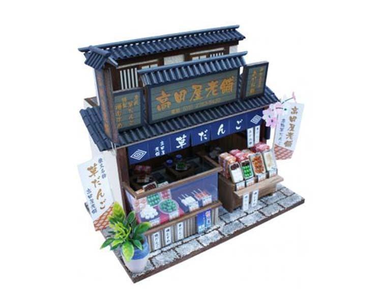 DIY Craft Kit: Dango Shop