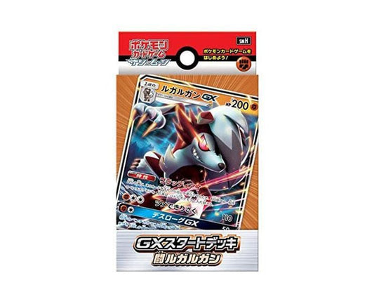 Pokémon Cards Sun & Moon Gx Starter Deck: Fighting Lycanroc