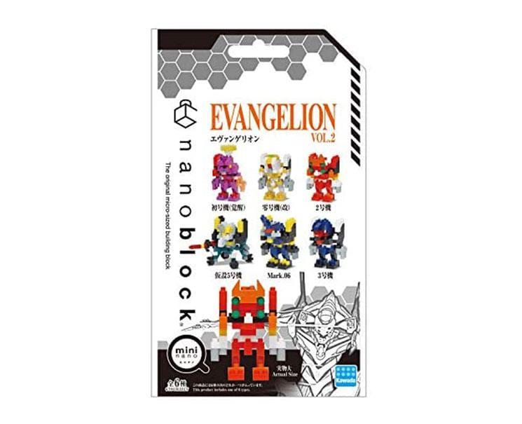 Evangelion Nanoblock: Mini Character Blind Pack Vol. 2