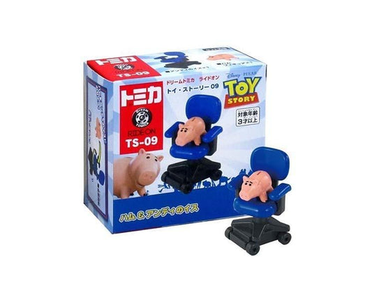 Toy Story Dream Tomica: Ham And Andy's Chair