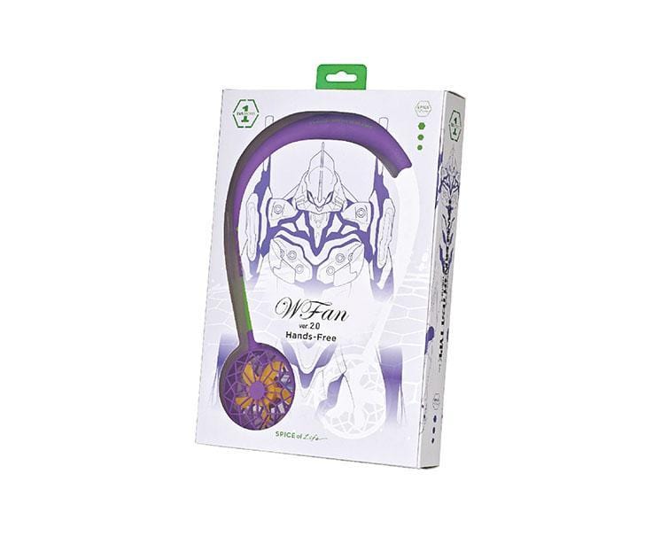 Evangelion Unit 1 Neck Fan