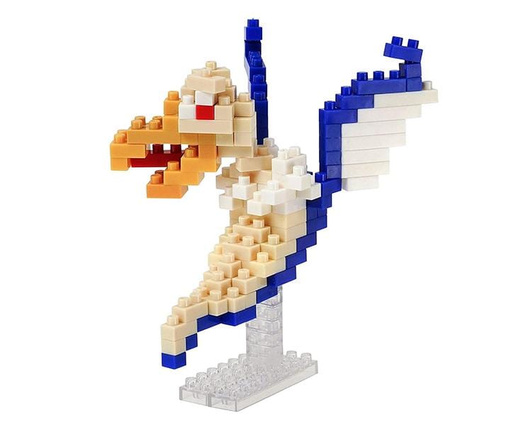 Dragon Quest Nanoblock: Chimera